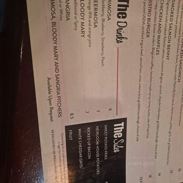 Stonewood Grill & Tavern - Brandon, FL menu_pic