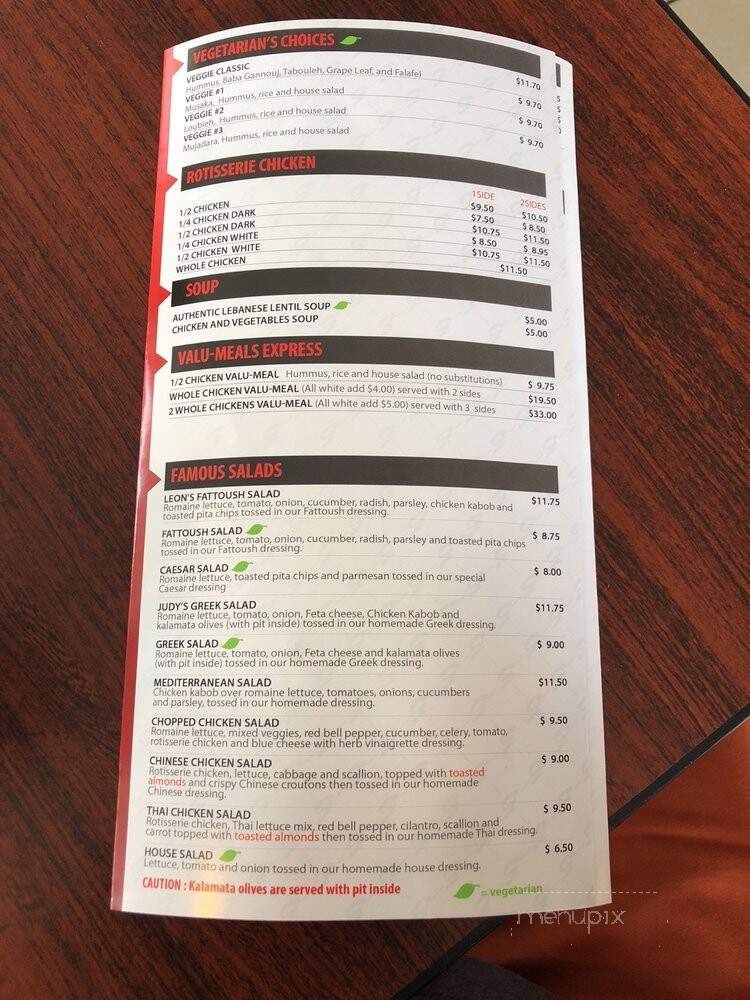 Gaby's Express - Marina Del Rey, CA menu_pic