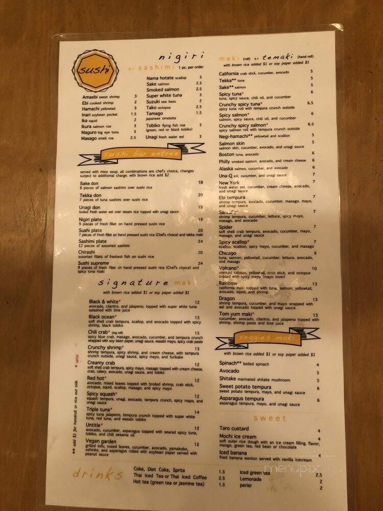 Dib Sushi Bar and Thai Cuisine - Chicago, IL menu_pic