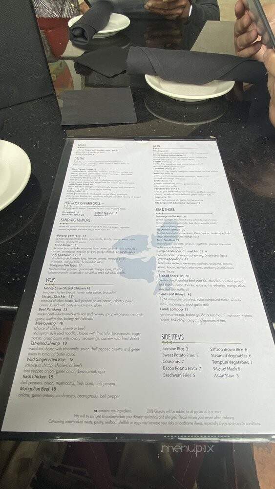 Wild Ginger - Franklin, TN