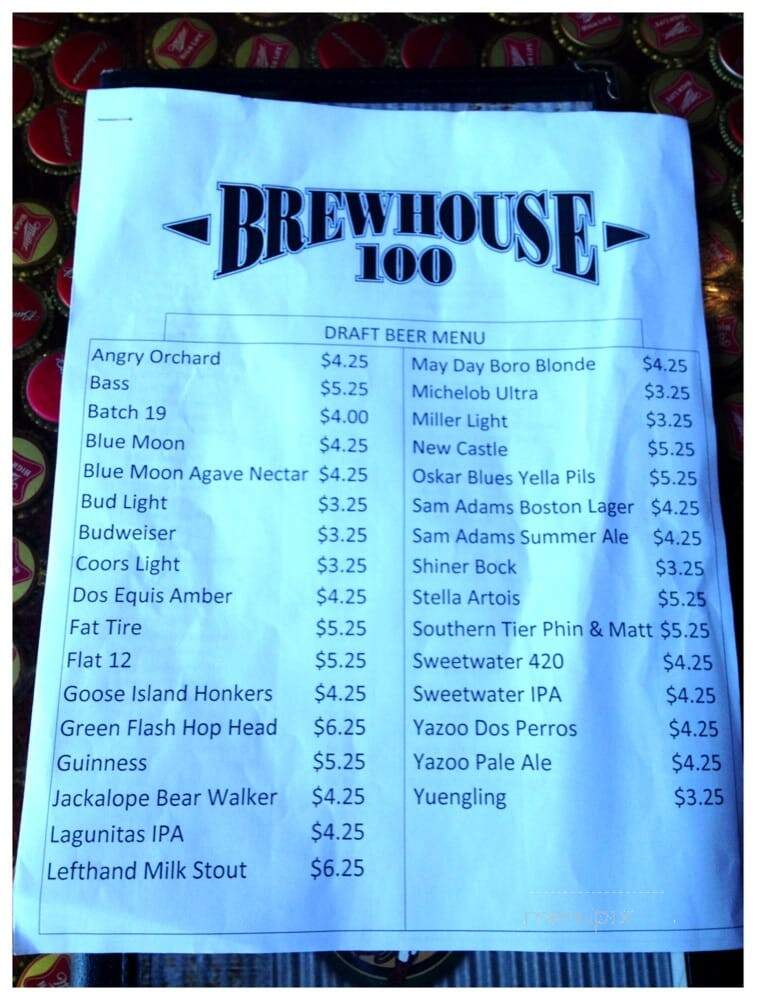 Brewhouse 100 - Nashville, TN