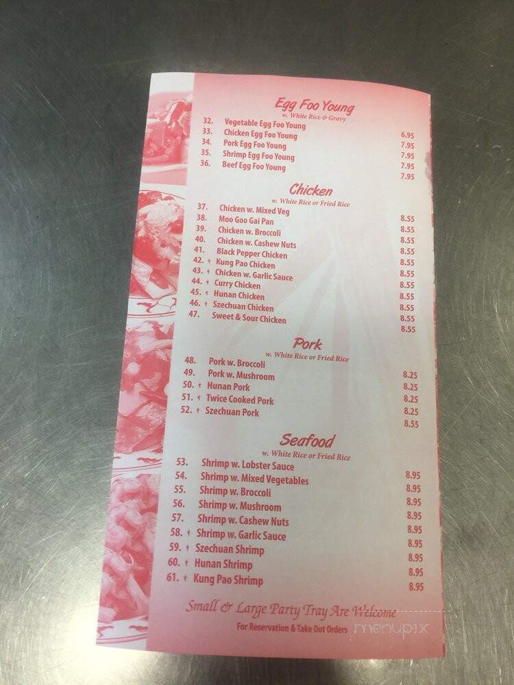 menu_pic