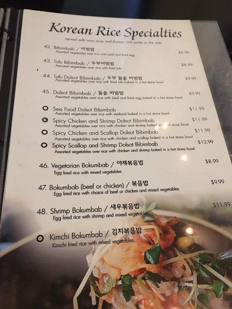 Wasabi Korean & Japanese Cuisine - Detroit, MI