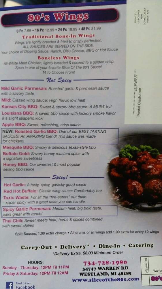 SLICE OF THE 80's - Westland, MI menu_pic