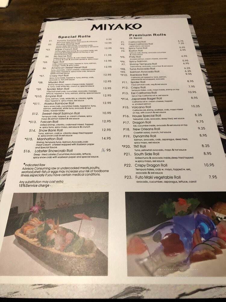 Miyako Hibachi, Sushi & Steak House - Austell, GA menu_pic