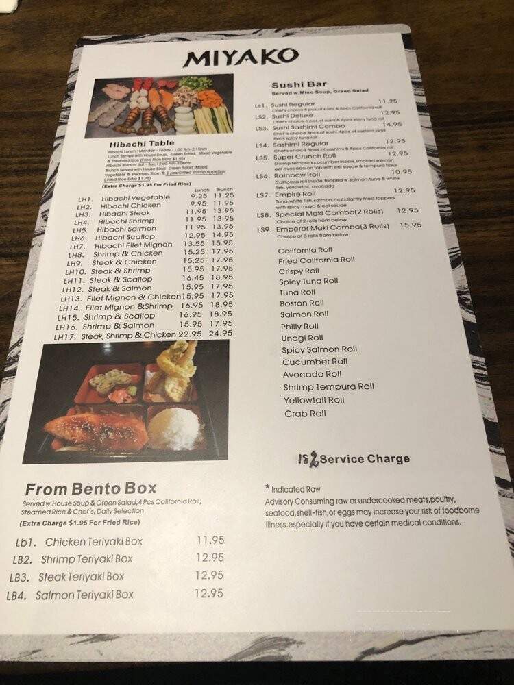 Miyako Hibachi, Sushi & Steak House - Austell, GA menu_pic