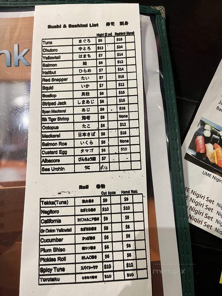 Tamon - Los Angeles, CA menu_pic