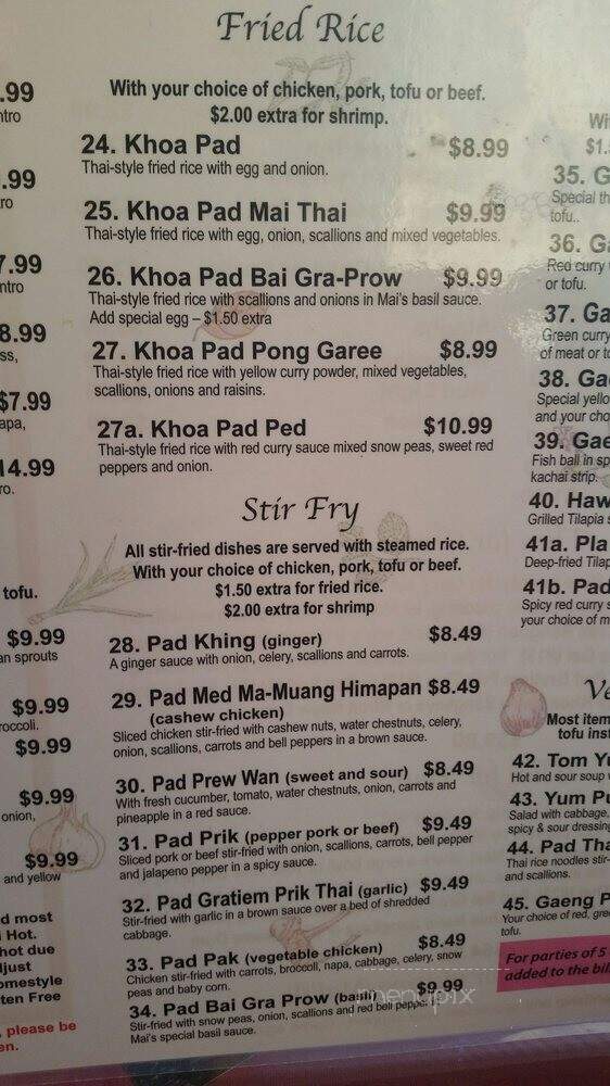 Mai's Thai - Jeffersonville, IN menu_pic
