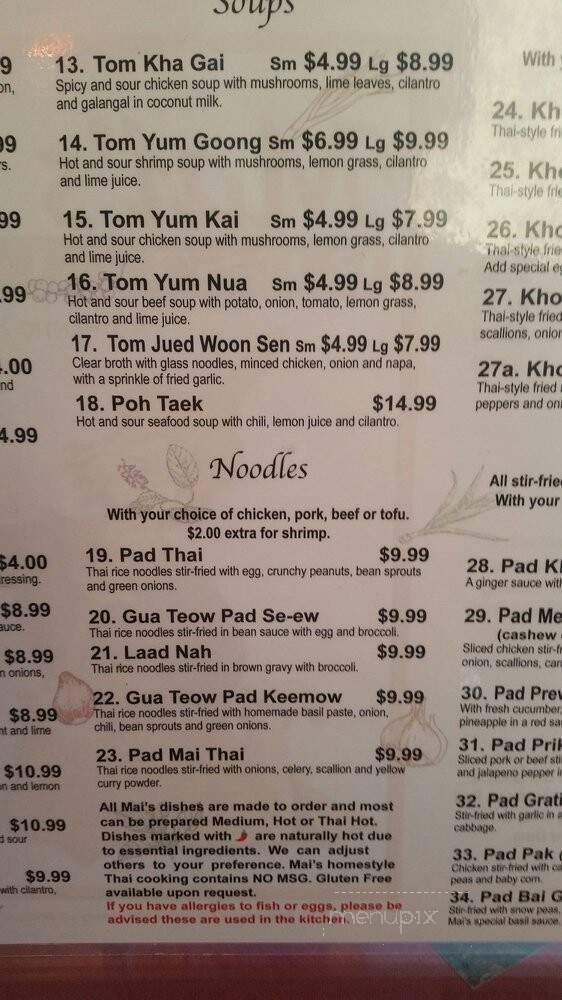 Mai's Thai - Jeffersonville, IN menu_pic