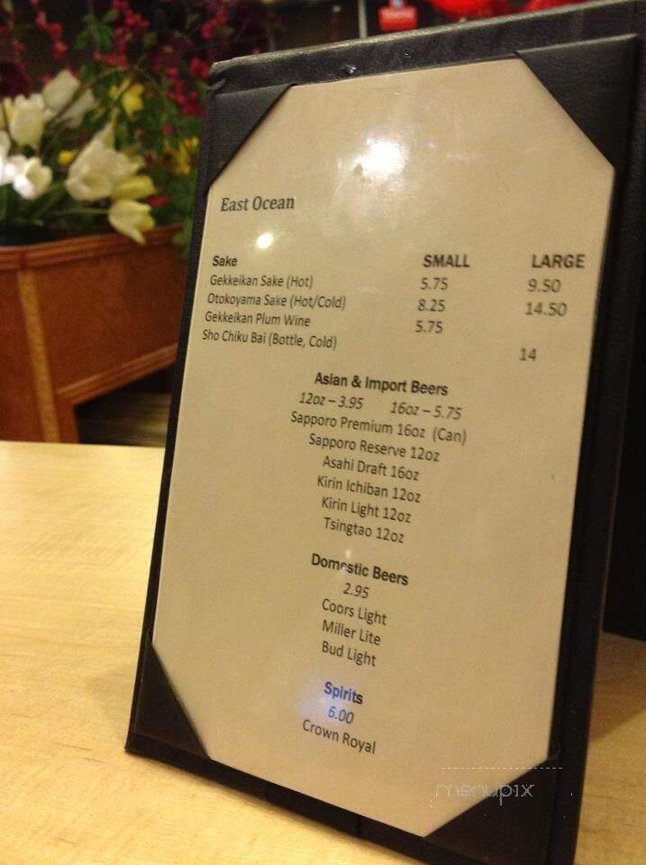 East Ocean - Flower Mound, TX menu_pic