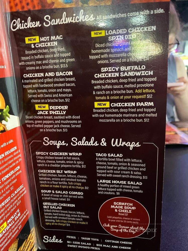 Hatfield's Corner - Omaha, NE menu_pic