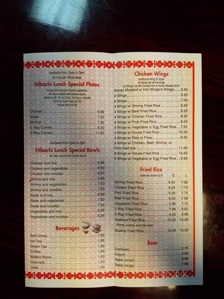 Hibachi Hut - North Charleston, SC