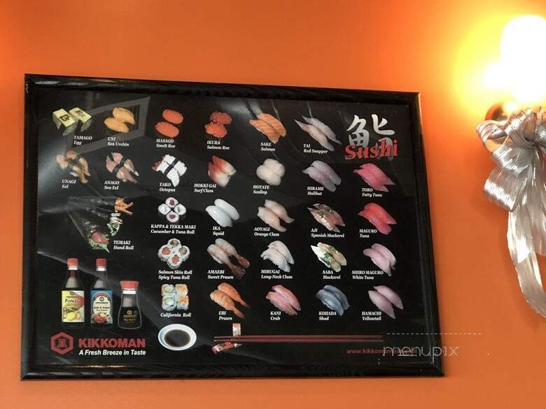 Mio Sushi - Portland, OR