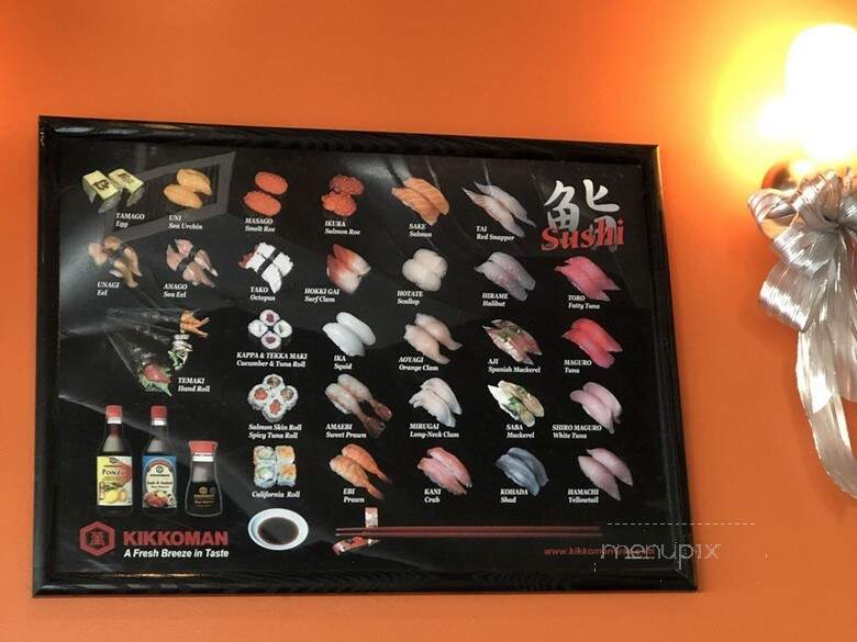 Mio Sushi - Portland, OR menu_pic
