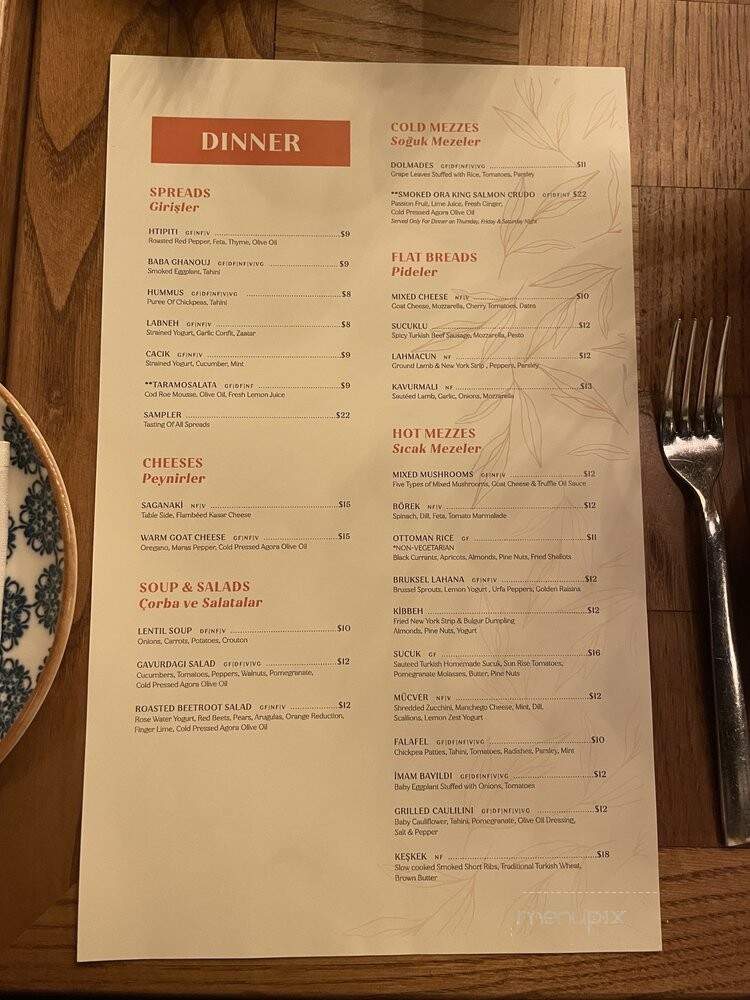 Agora Restaurant - Washington, DC menu_pic