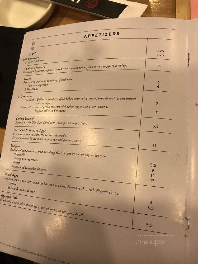 Sushi Zushi - Austin, TX menu_pic