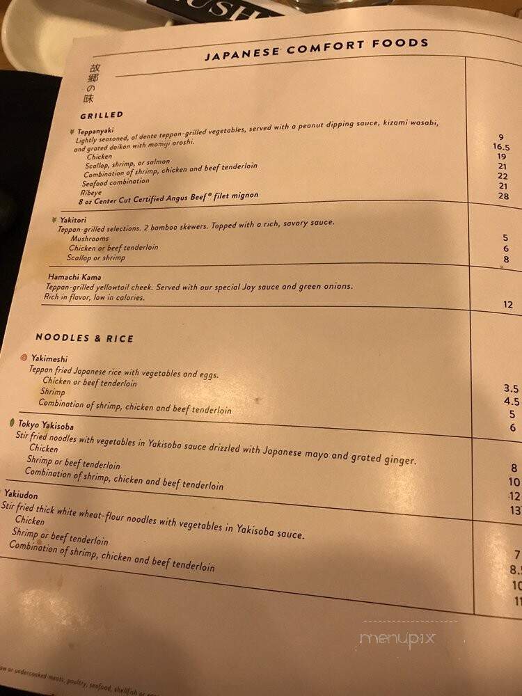 Sushi Zushi - Austin, TX menu_pic