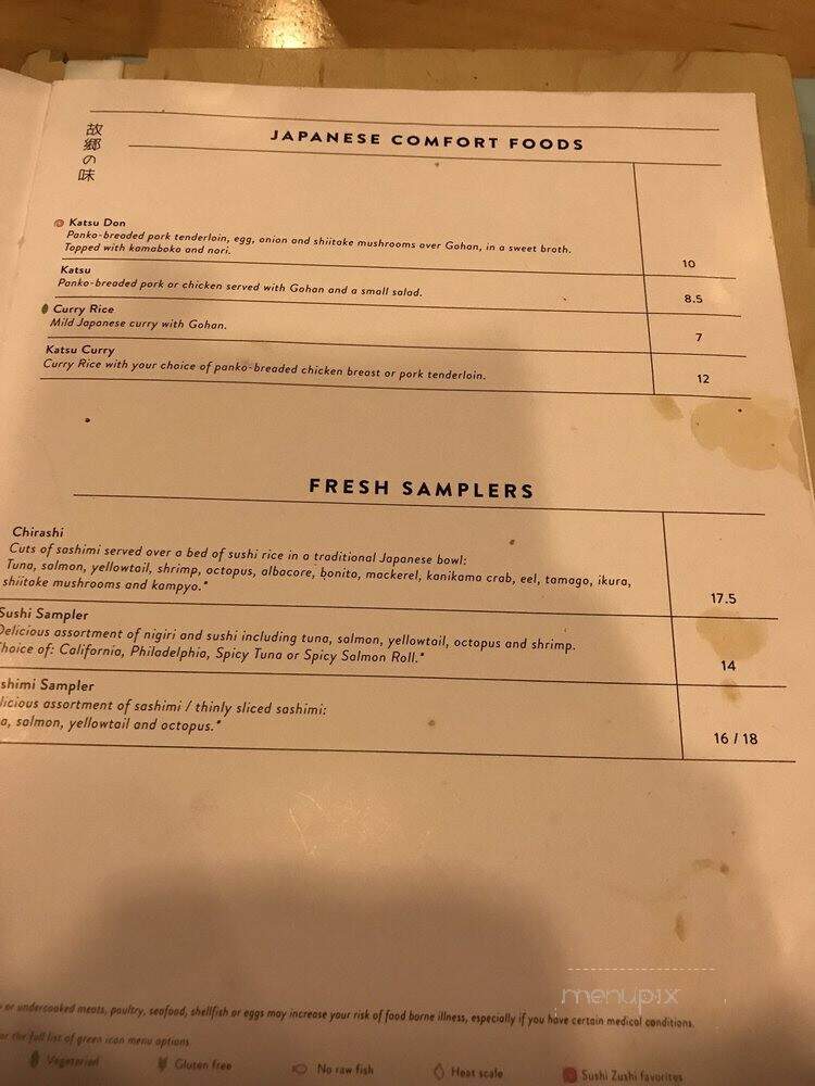Sushi Zushi - Austin, TX menu_pic