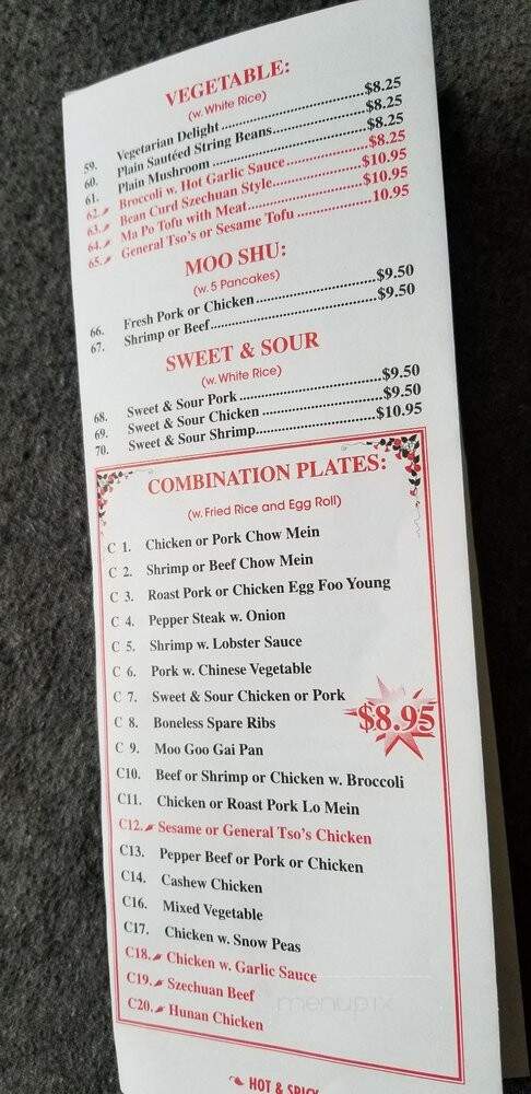 Empire Wok - Jordan, MN menu_pic