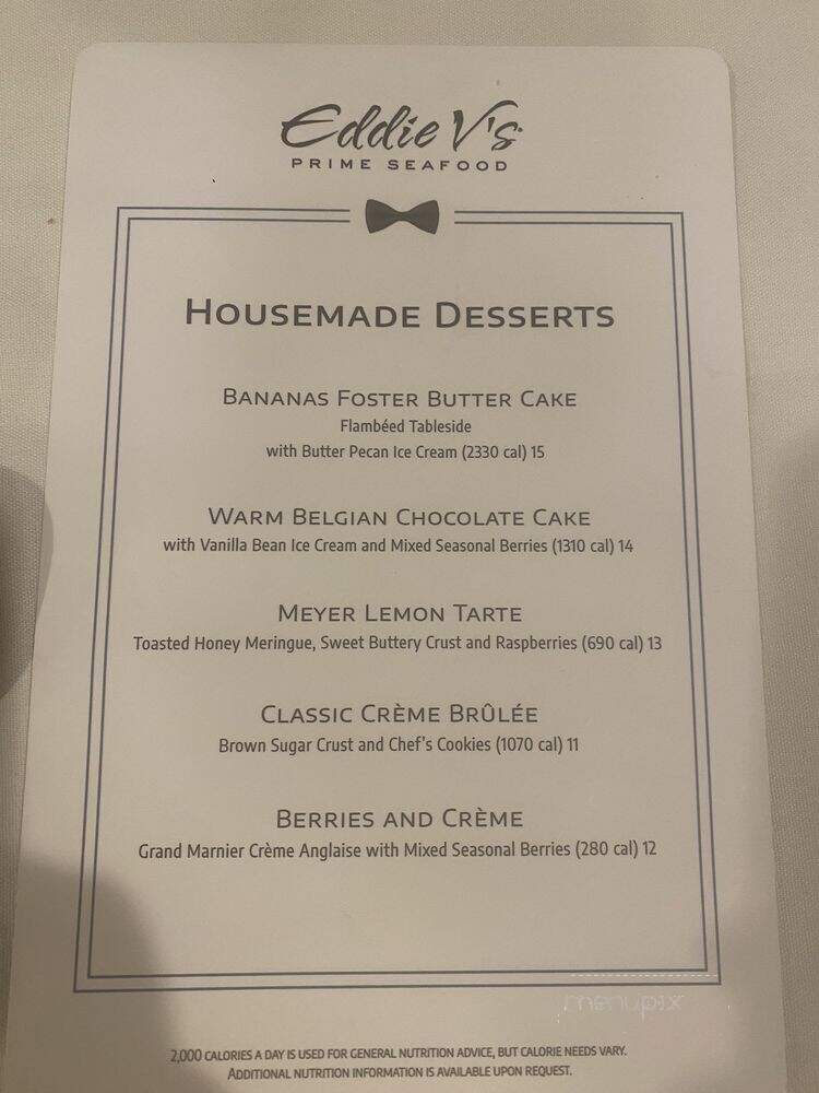 Eddie V's Prime Seafood - Houston, TX menu_pic