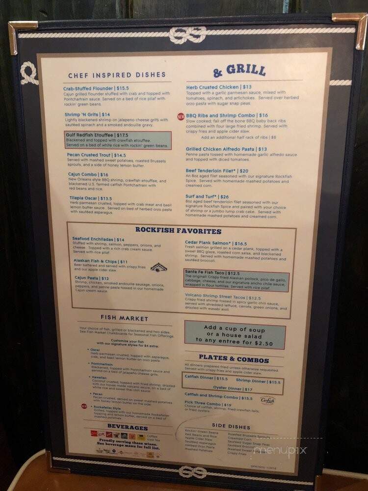 Rockfish - Highland Village, TX menu_pic