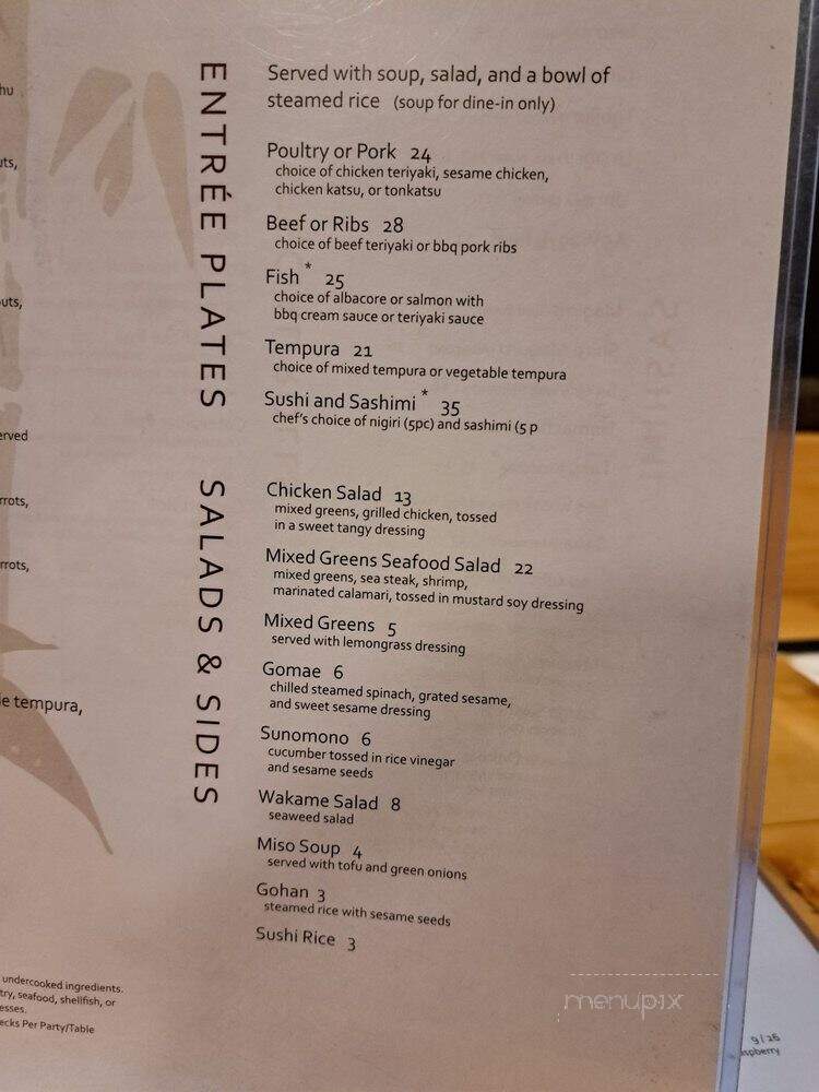 Ju Hachi by Taka's - Sacramento, CA menu_pic
