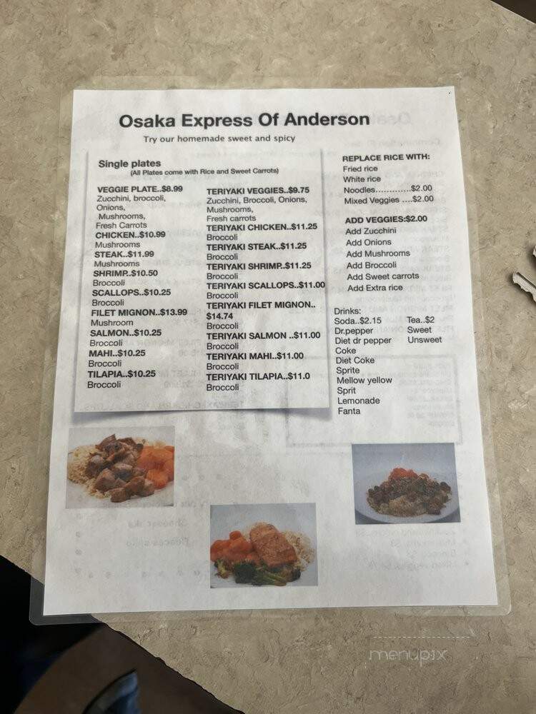 Osaka Japanese Steakhouse - Anderson, SC menu_pic