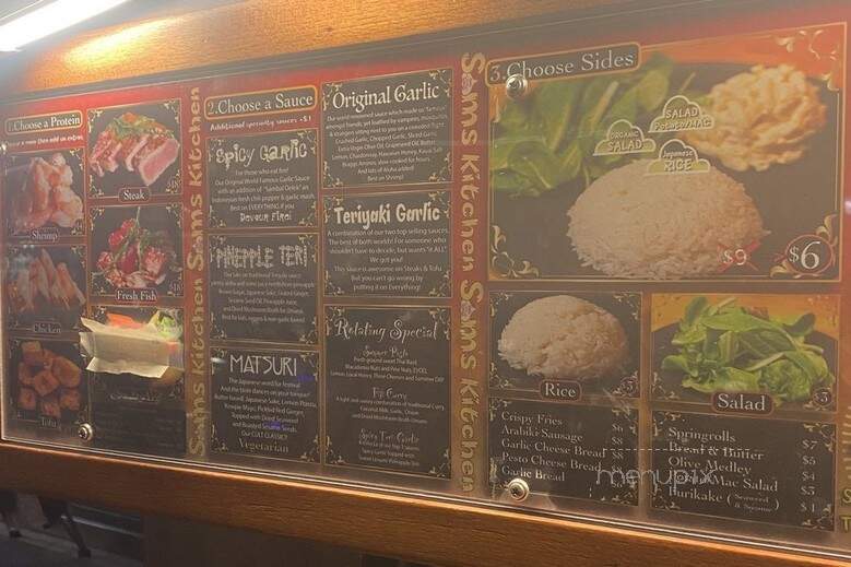 Sam's Kitchen - Honolulu, HI menu_pic