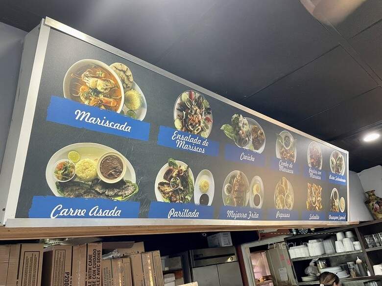 El Rinconcito Salvadoreno - North Lauderdale, FL menu_pic