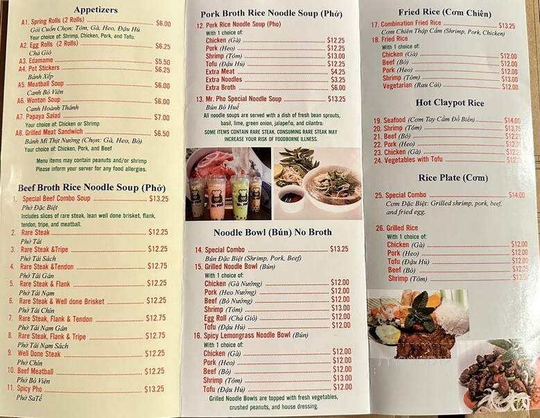 Pho MB - Albuquerque, NM menu_pic
