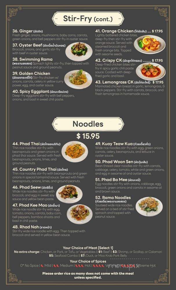 Irene Thai Cuisine - Woodinville, WA menu_pic