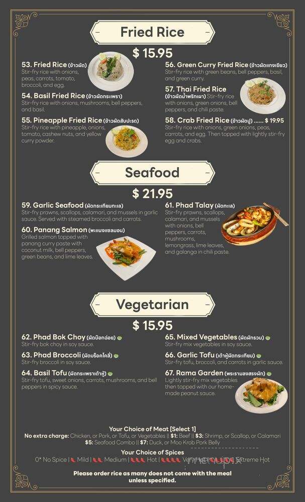 Irene Thai Cuisine - Woodinville, WA menu_pic