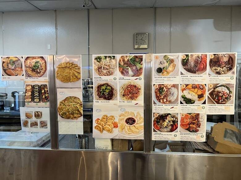 Heartland Society - Walnut, CA menu_pic