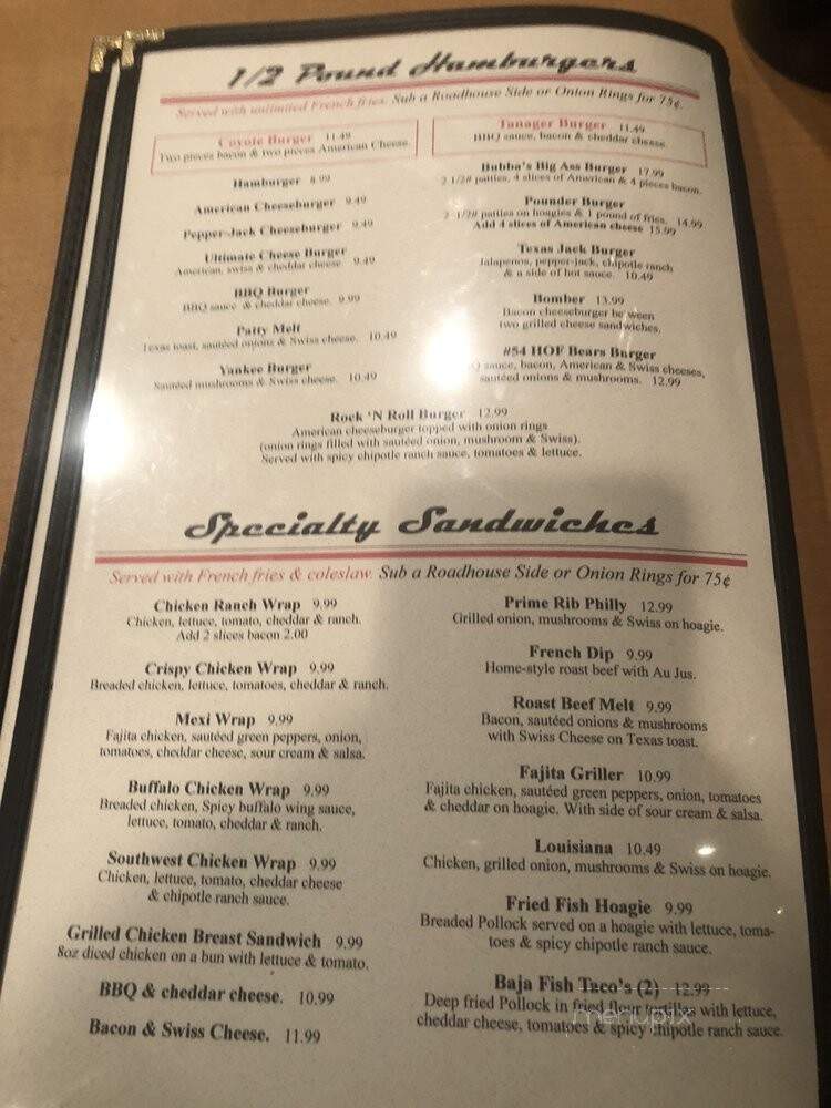 Roadhouse Vermillion - Vermillion, SD menu_pic