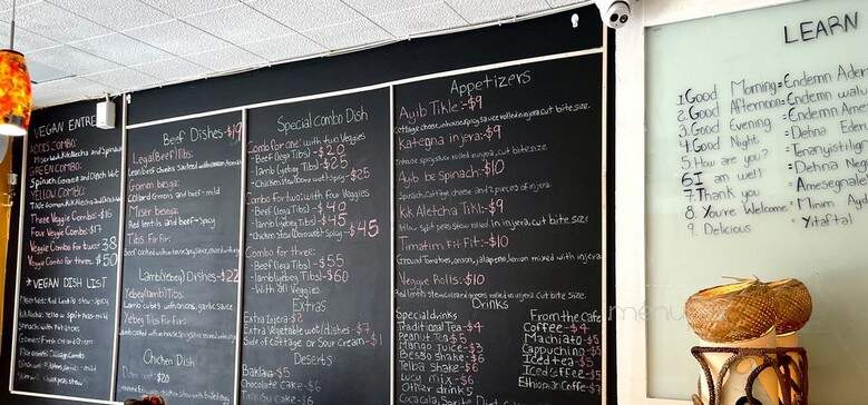 Lucy Ethiopian Cafe - Boston, MA menu_pic