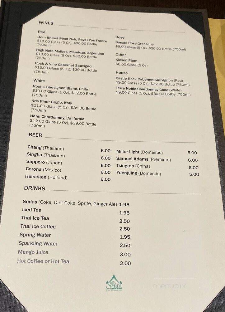 Siam House - Washington, DC menu_pic