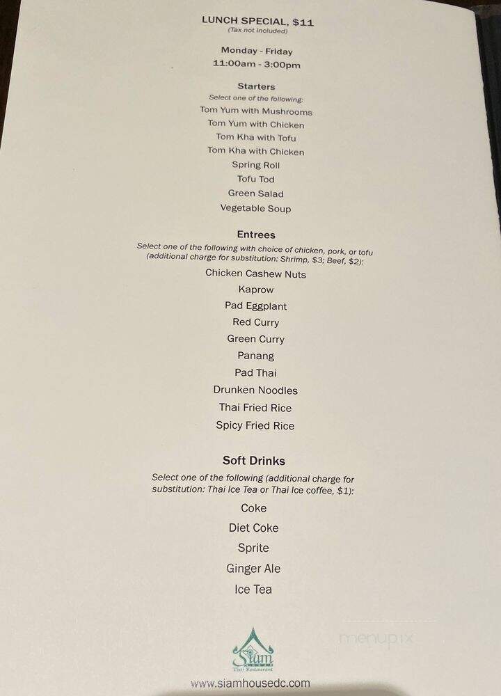Siam House - Washington, DC menu_pic
