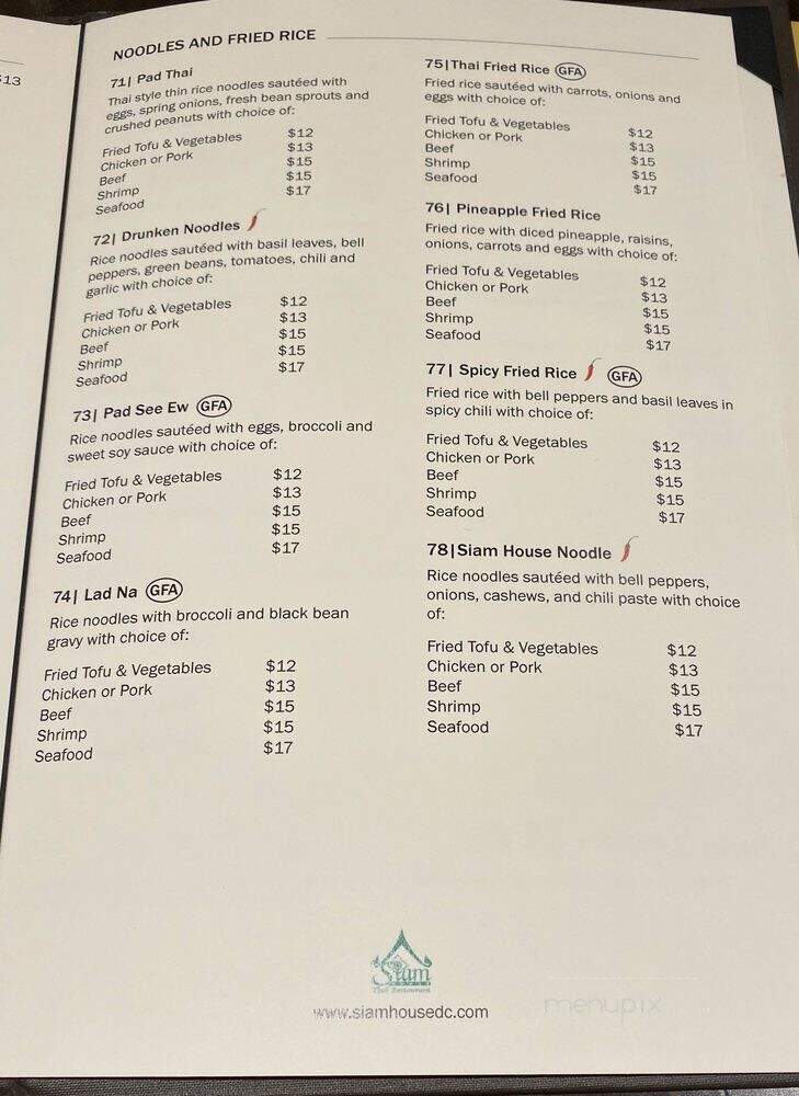 Siam House - Washington, DC menu_pic