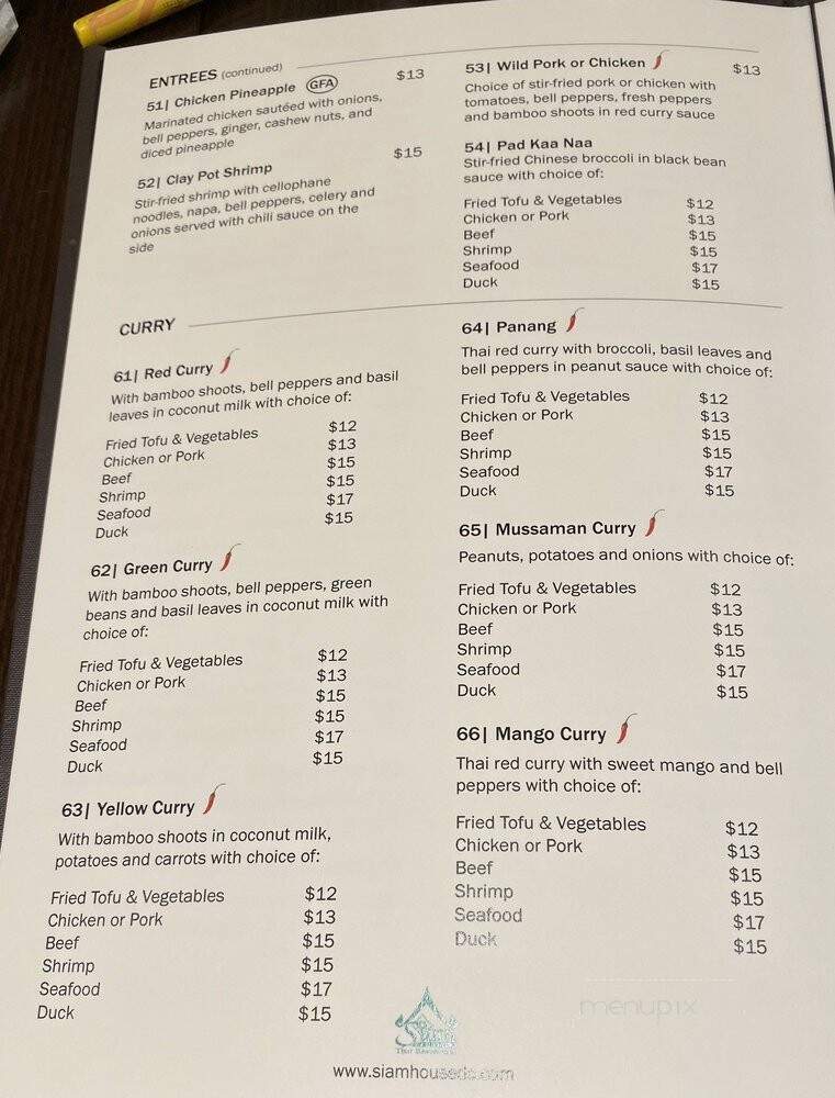 Siam House - Washington, DC menu_pic