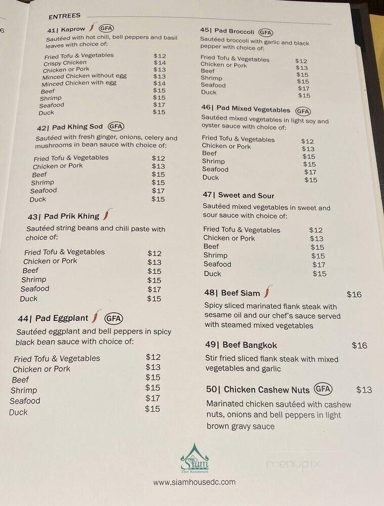 Siam House - Washington, DC menu_pic