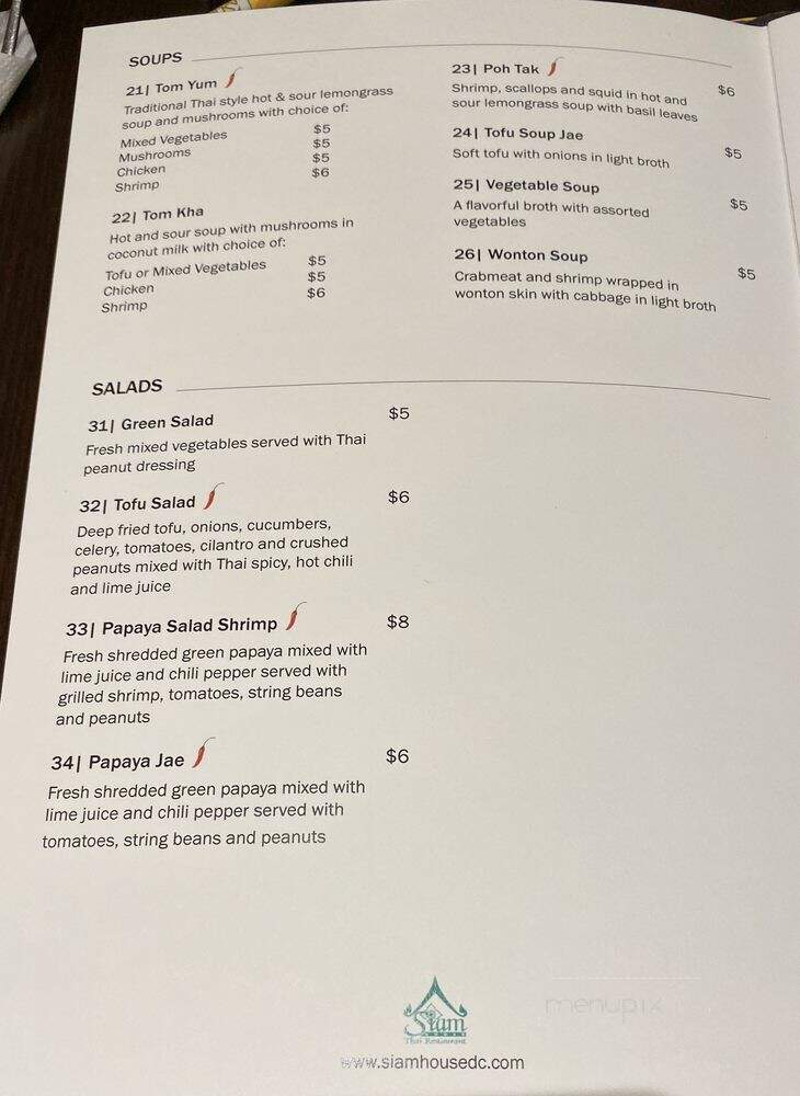Siam House - Washington, DC menu_pic