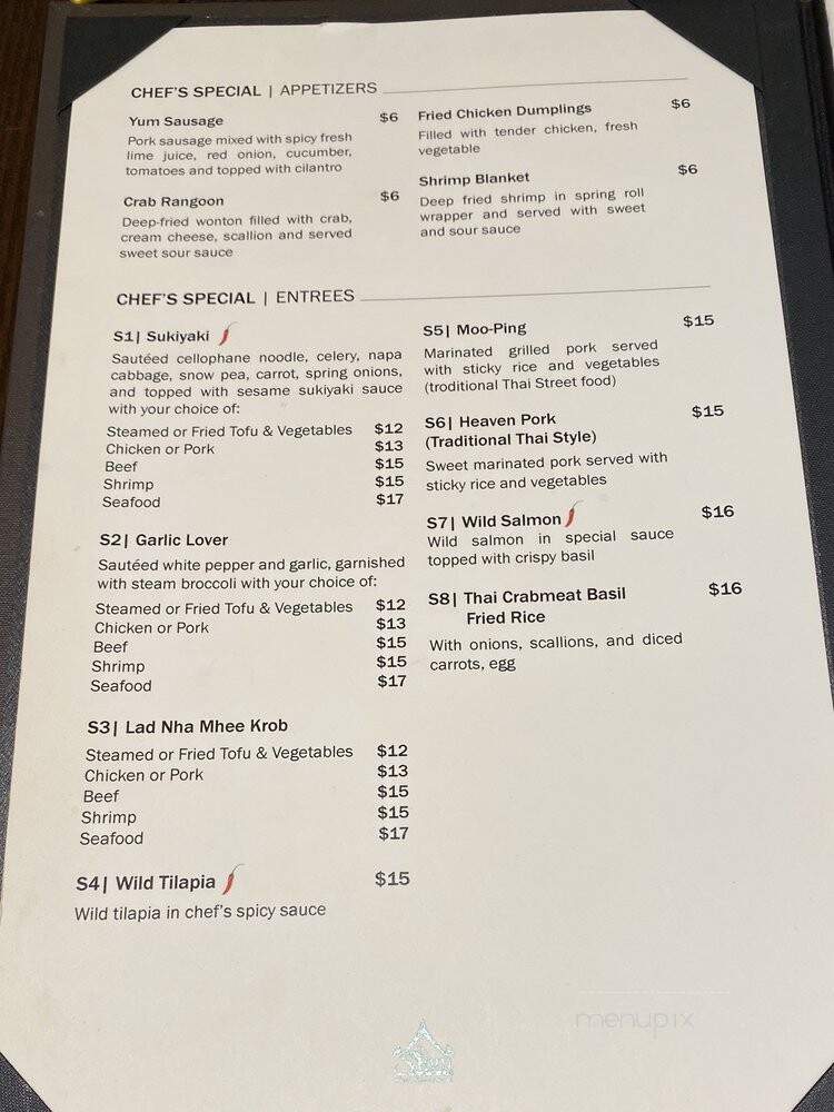 Siam House - Washington, DC menu_pic