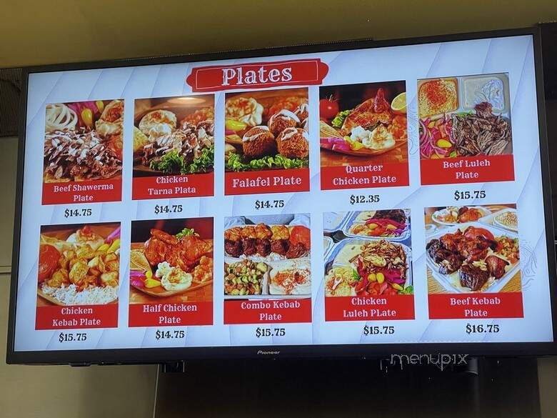 Zankou Chicken - Montebello, CA menu_pic