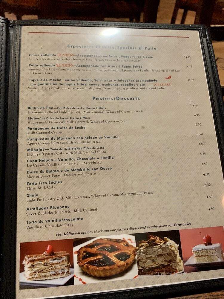 El Torito Tex-Mex - Rockville, MD menu_pic