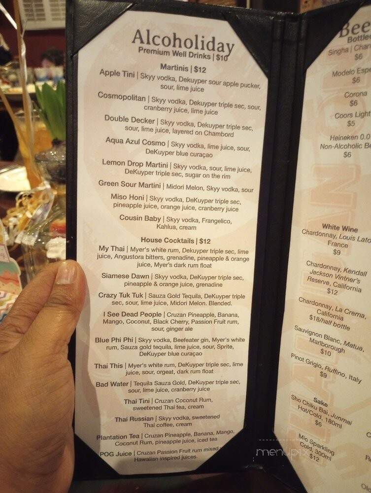 Thai Juan On - San Juan Capistrano, CA menu_pic