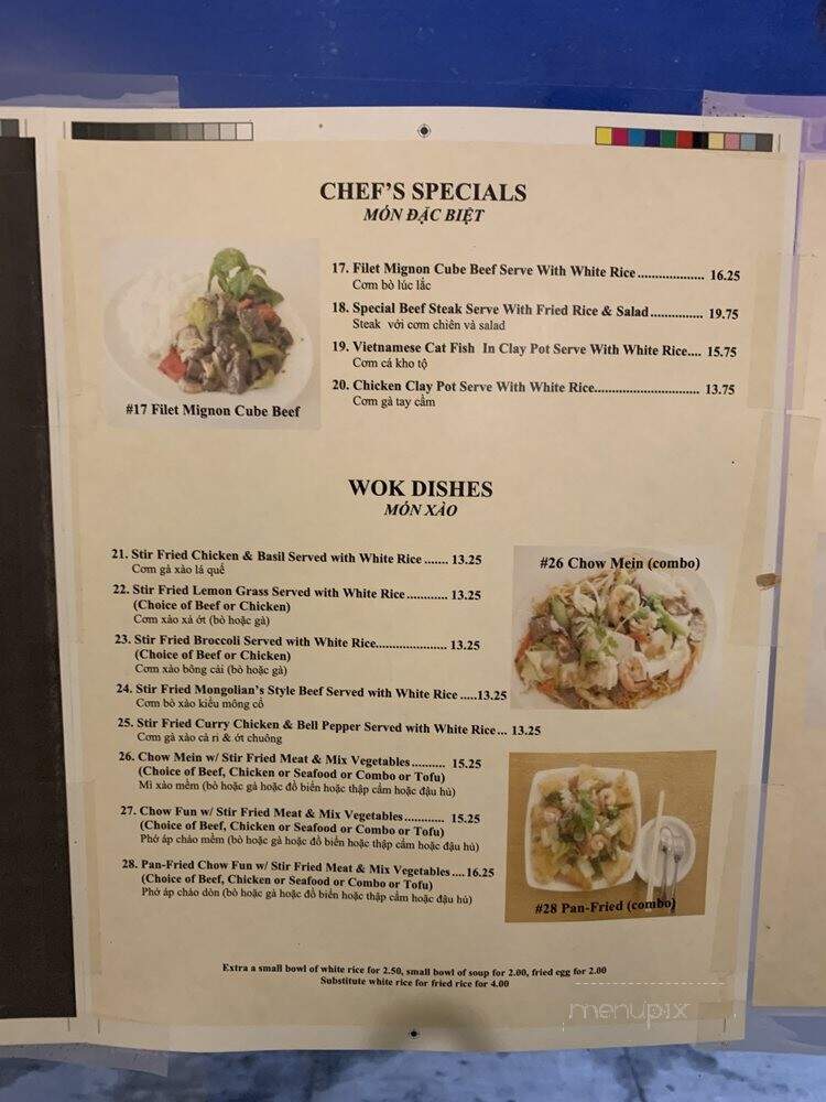 Pho Kim Huong - San Jose, CA menu_pic