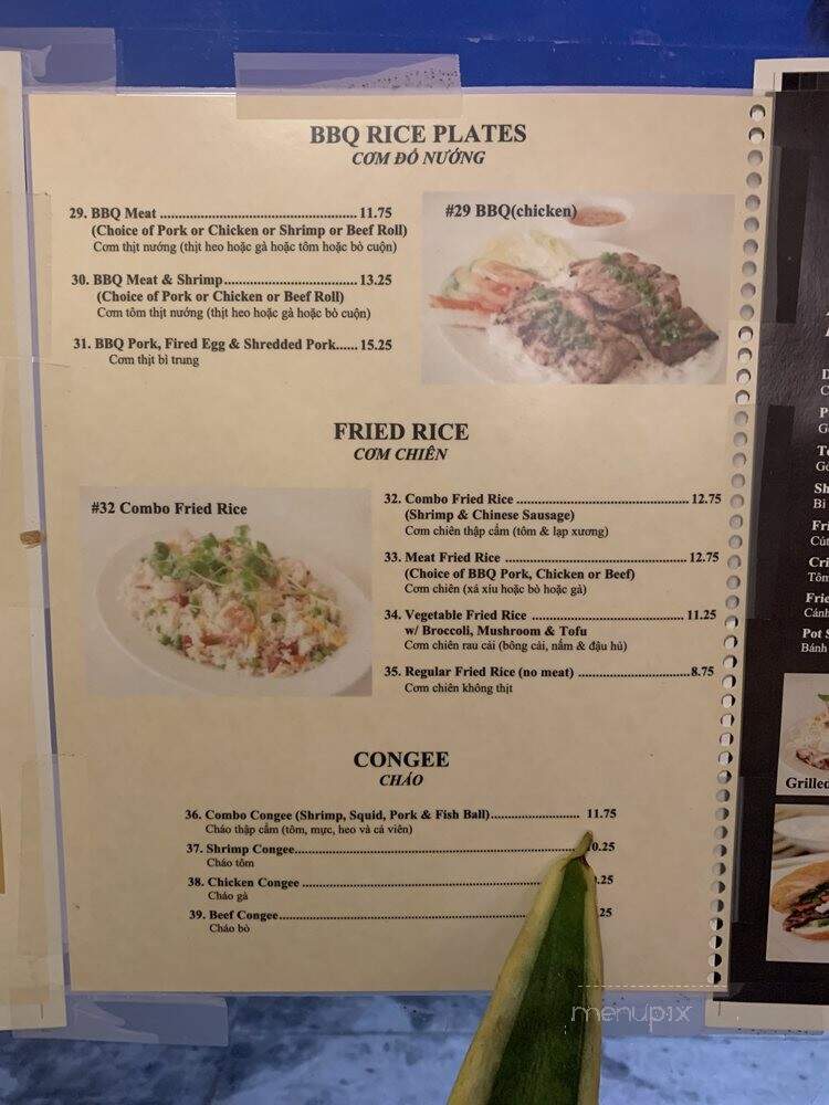 Pho Kim Huong - San Jose, CA menu_pic