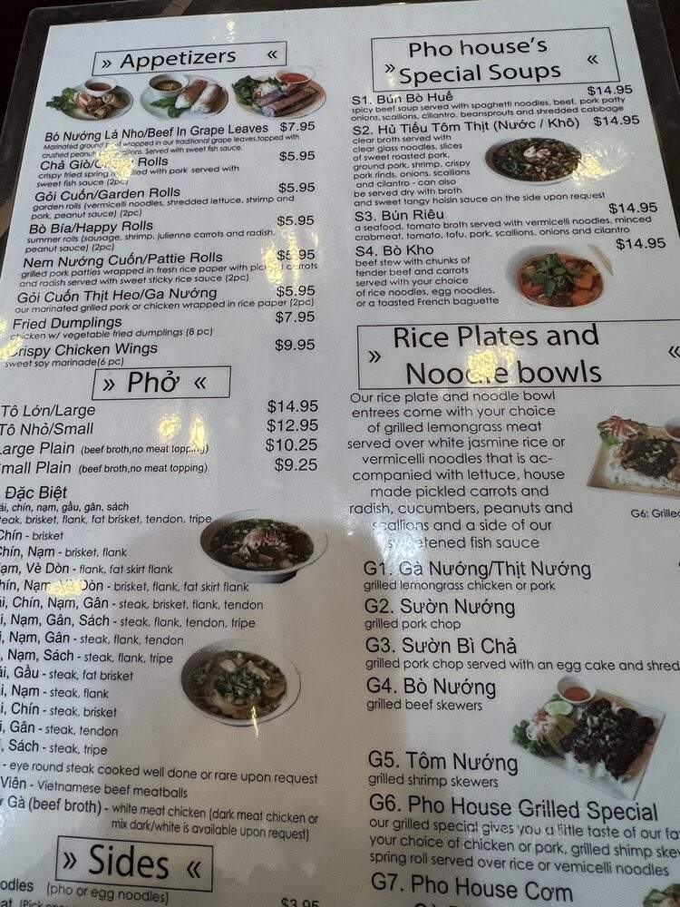 Pho House - Germantown, MD
