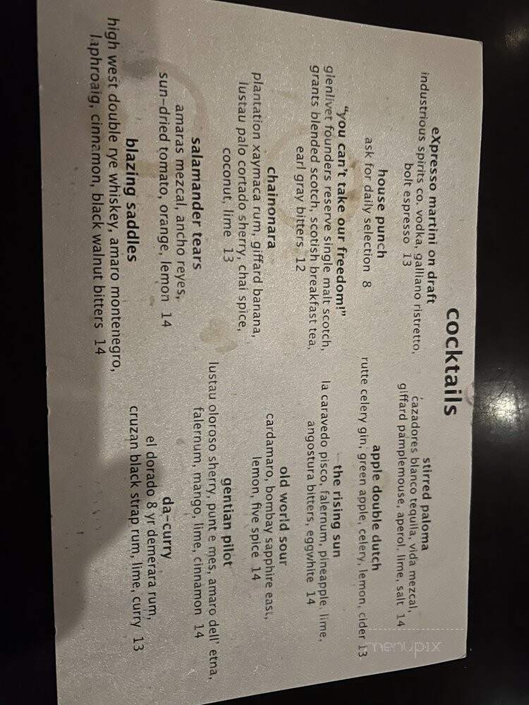 El Pripe - Providence, RI menu_pic