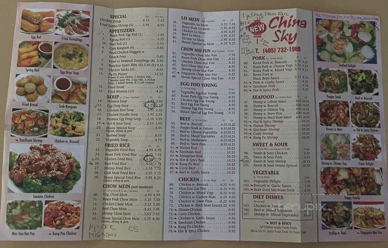 China Sky - Midwest City, OK menu_pic
